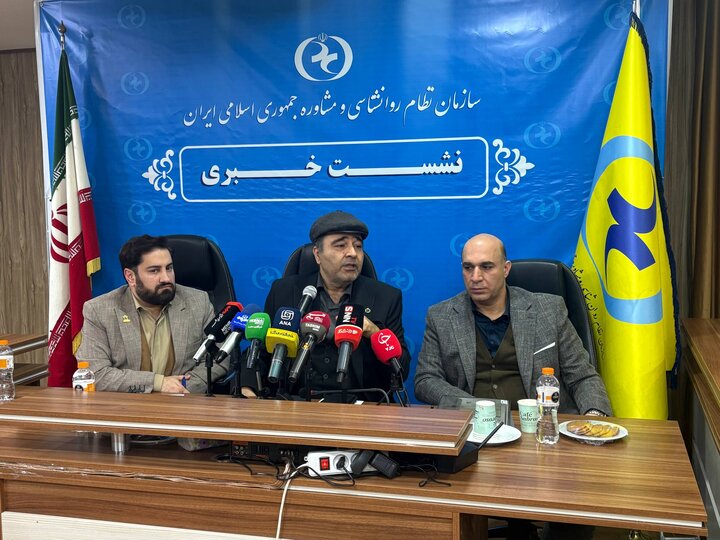 پیشنهاد افزایش ۴۵ درصدی تعرفههای روانشناسی در سال جدید پیشنهاد افزایش ۴۵ درصدی تعرفههای روانشناسی در سال جدید