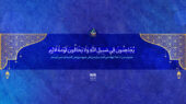 چه کنیم هنگام نماز خواندن از نگاه دیگران خجالت نکشیم؟ چه کنیم هنگام نماز خواندن از نگاه دیگران خجالت نکشیم؟