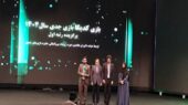 «کدیکا» محصول آکادمی همراه اول بهترین بازی جدی سال شد «کدیکا» محصول آکادمی همراه اول بهترین بازی جدی سال شد