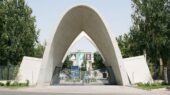 کلاسهای ترم دوم دانشگاه علم و صنعت ایران حضوری برگزار می شود