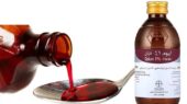 کمیته تخصصی معرفی جایگزین شربت تریاک تشکیل شد