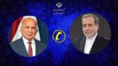 گفت وگوی تلفنی عراقچی با وزیر خارجه عراق
