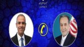 گفتگوی تلفنی وزرای خارجه ایران و مصر