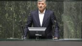 گودرزوند: زیر سوال بردن مصوبات مجلس ظلم است