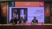 «گیس» روایت سازندگان و فروشندگان ایران است! «گیس» روایت سازندگان و فروشندگان ایران است!