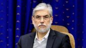 ۱۰۰۰ واحد خوابگاه دانشجویی متاهلی در کشور ساخته شده است