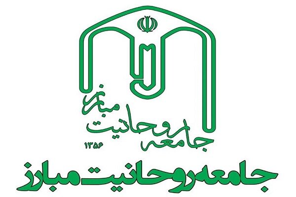 ۲۲ بهمن تجلی «قدرت زنده» و پویای ملت ایران است ۲۲ بهمن تجلی «قدرت زنده» و پویای ملت ایران است