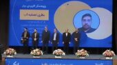 ۳ نشان ملی «تا ثریا» در دست دانشجویان شریف ۳ نشان ملی «تا ثریا» در دست دانشجویان شریف