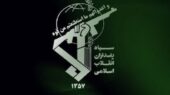 اصابت موشک‌های «قدر ۳۸۰» و «طلائیه» به ناوشکن آمریکایی
