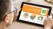 اعلام ساعت جدید کلاس‌های شاد/ دانش‌آموزان چه زمانی آنلاین شوند؟