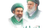 بیعت هنرمندان با رهبر معظم انقلاب در حوزه هنری بیعت هنرمندان با رهبر معظم انقلاب در حوزه هنری