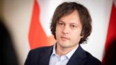 تبریک انتخاب رهبر انقلاب اسلامی ایران توسط نخستوزیر گرجستان تبریک انتخاب رهبر انقلاب اسلامی ایران توسط نخستوزیر گرجستان