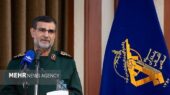 تنگسیری: بانک اهداف ایران به‌روز شد