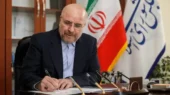توئیت توجه برانگیز قالیباف بعد از روز قدس توئیت توجه برانگیز قالیباف بعد از روز قدس