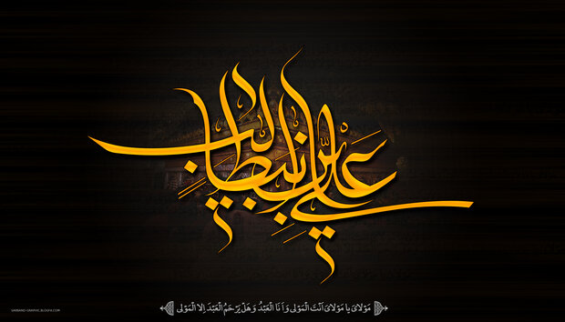 «ذکر الله» یک راهبرد کلان برای مدیریت جامعه و فرهنگ است «ذکر الله» یک راهبرد کلان برای مدیریت جامعه و فرهنگ است
