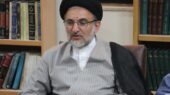 رهبری آیت الله سید مجتبی خامنهای انتخابی شایسته در بزنگاهی مهم است رهبری آیت الله سید مجتبی خامنهای انتخابی شایسته در بزنگاهی مهم است