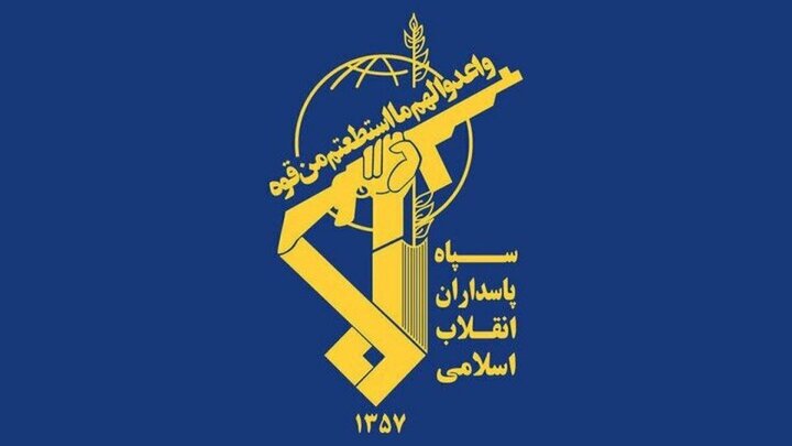 سپاه: دشمنان در انتظار شگفتانههای سرنوشتساز رزمندگان اسلام باشند سپاه: دشمنان در انتظار شگفتانههای سرنوشتساز رزمندگان اسلام باشند