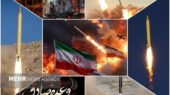 سپاه: قدس غربی، تل آویو و پایگاههای آمریکا هدف موشک قرار گرفتند سپاه: قدس غربی، تل آویو و پایگاههای آمریکا هدف موشک قرار گرفتند