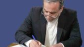 عراقچی: توقف کشتی‌ها به‌خاطر ترس شرکت‌های بیمه از «جنگ انتخابی» است