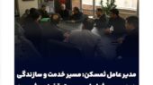 علیزاده در شورای معاونین: مسیر خدمت و سازندگی در هیچ شرایطی متوقف نمی‌شود