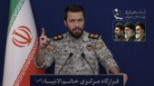 قرارگاه خاتم: حملات ایران تا به زانودرآوردن دشمن ادامه دارد