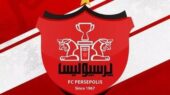 نام ساختمان پرسپولیس تغییر کرد