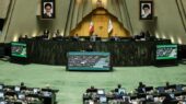 نظارت مجلس بر تامین و توزیع کالاهای اساسی