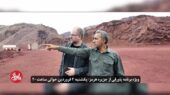 «پاورقی» از دل تنگه هرمز؛ روایت سرخی خاکی که نسلها پای آن ایستادهاند «پاورقی» از دل تنگه هرمز؛ روایت سرخی خاکی که نسلها پای آن ایستادهاند