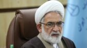 پیام تسلیت رئیس دیوان عالی در پی شهادت قائد امت، امام خامنهای پیام تسلیت رئیس دیوان عالی در پی شهادت قائد امت، امام خامنهای