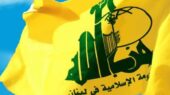 کمین نیروهای مقاومت برای نیروهای اسرائیلی در جنوب‌ لبنان
