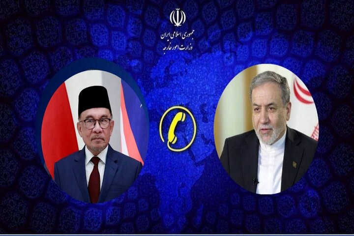 گفتگوی تلفنی وزیر امور خارجه جمهوری اسلامی ایران با نخست وزیر مالزی گفتگوی تلفنی وزیر امور خارجه جمهوری اسلامی ایران با نخست وزیر مالزی