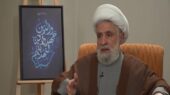 یدیعوت آحارانوت: نعیم قاسم زنجیره فرماندهی را حفظ کرده است یدیعوت آحارانوت: نعیم قاسم زنجیره فرماندهی را حفظ کرده است