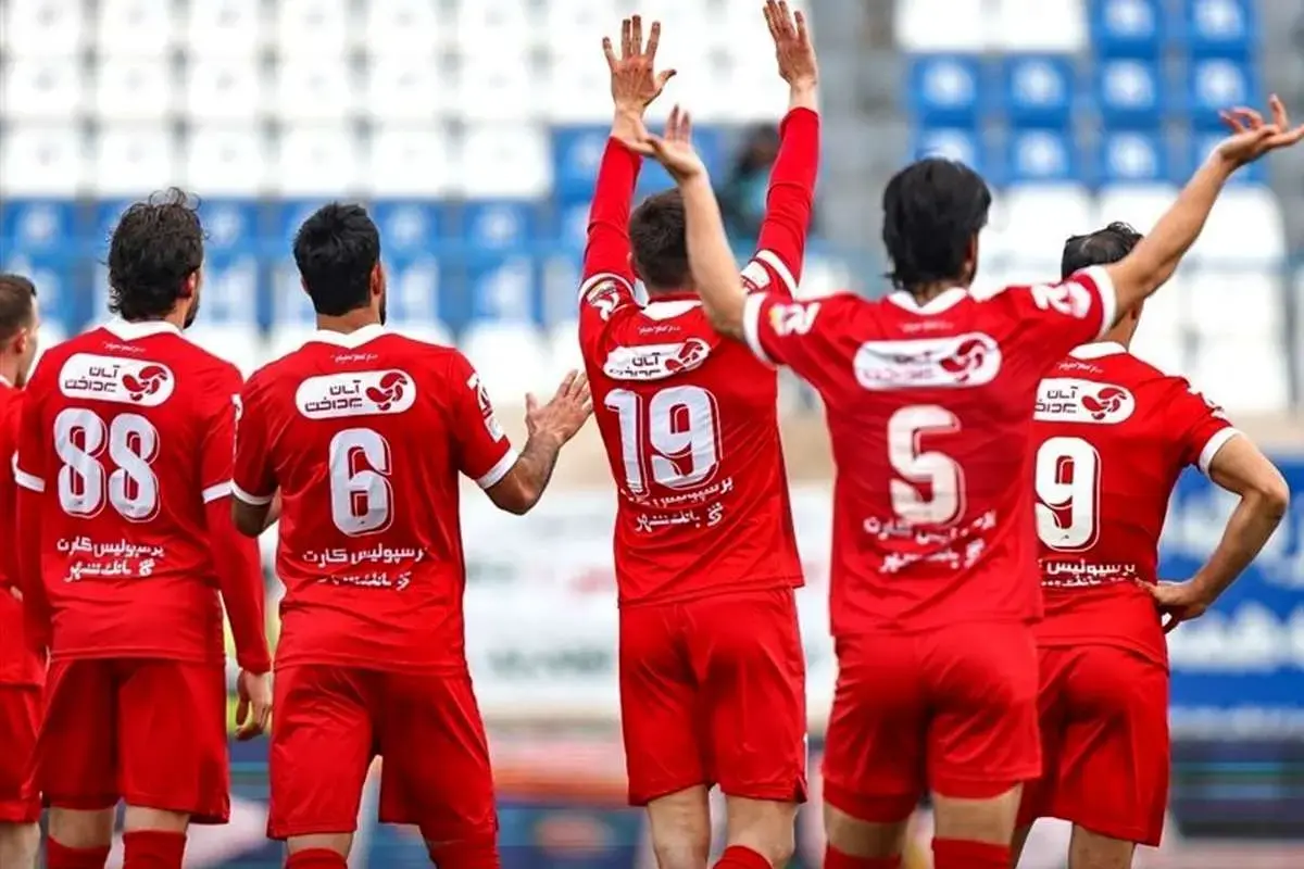 اعتراض پرسپولیس به اعلام قهرمانی زودهنگام استقلال! اعتراض پرسپولیس به اعلام قهرمانی زودهنگام استقلال!