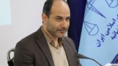 الکترونیکی شدن 96درصد ابلاغ‌ها و 85 درصد جلسات رسیدگی زندانیان
