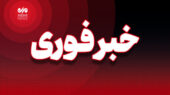 انفجار در منطقه ۱۰ تهران با بسته انفجاری دست‌ساز بدون تلفات جانی