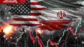 بازار برنده مذاکرات