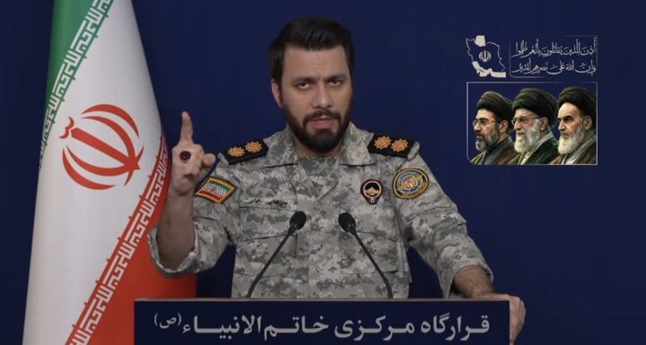 تا سالها از نفت و گاز منطقه محروم و مجبور به خروج از منطقه می شوید تا سالها از نفت و گاز منطقه محروم و مجبور به خروج از منطقه می شوید