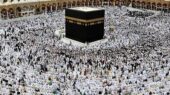 تعیین تکلیف سازمان حج و زیارت برای اعزام زائران ۱۴۰۵/ متقاضیان بخوانند تعیین تکلیف سازمان حج و زیارت برای اعزام زائران ۱۴۰۵/ متقاضیان بخوانند
