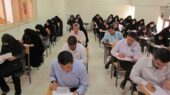 تمدید دوباره ثبتنام تکمیل ظرفیت آزمون استخدام/ مهلت تا ۲۰ فروردین تمدید دوباره ثبتنام تکمیل ظرفیت آزمون استخدام/ مهلت تا ۲۰ فروردین