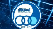 تکذیب مذاکره گلر ملی‌پوش با استقلال