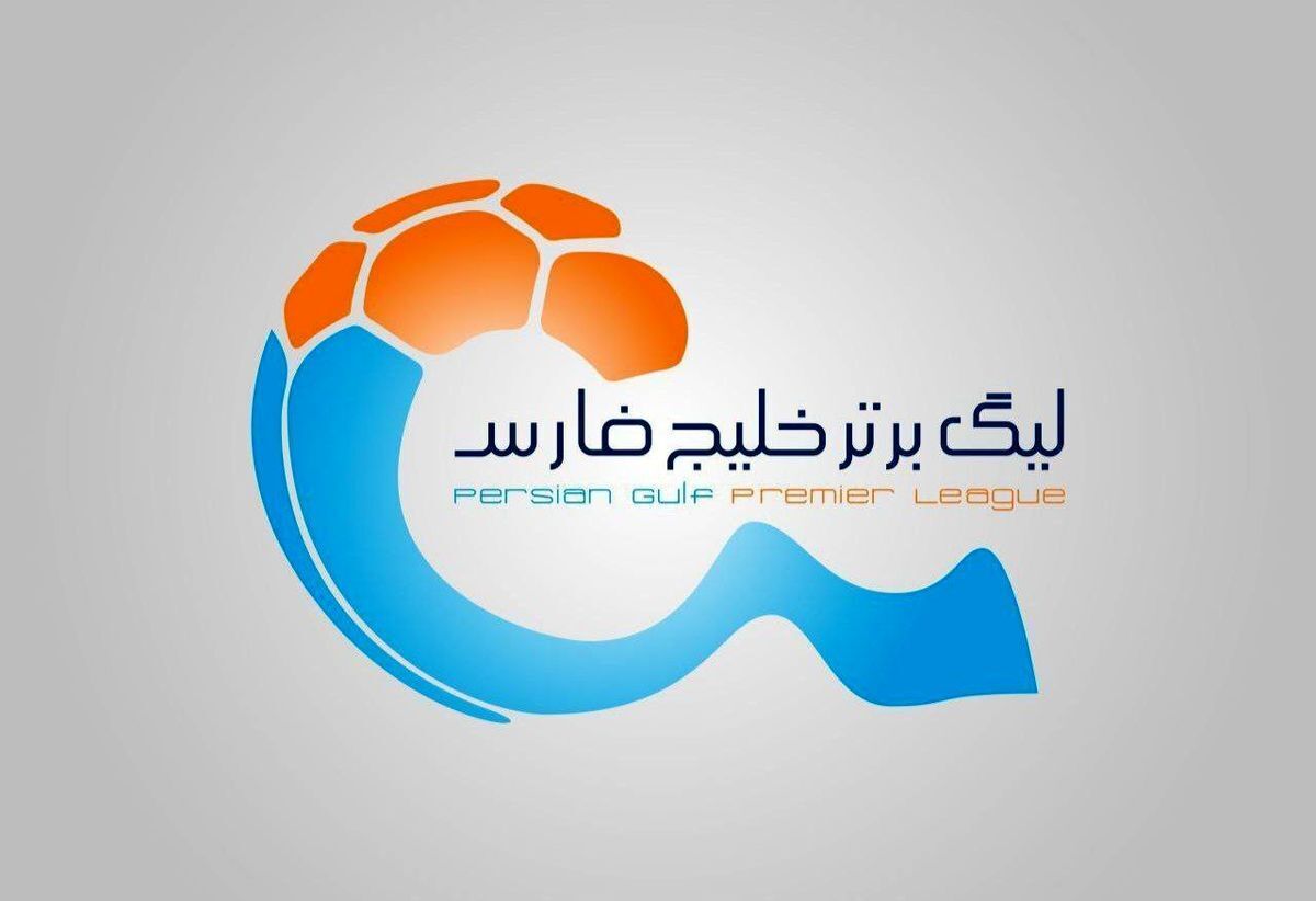 جلسه فنی چادرملو درباره ادامه لیگ برتر جلسه فنی چادرملو درباره ادامه لیگ برتر