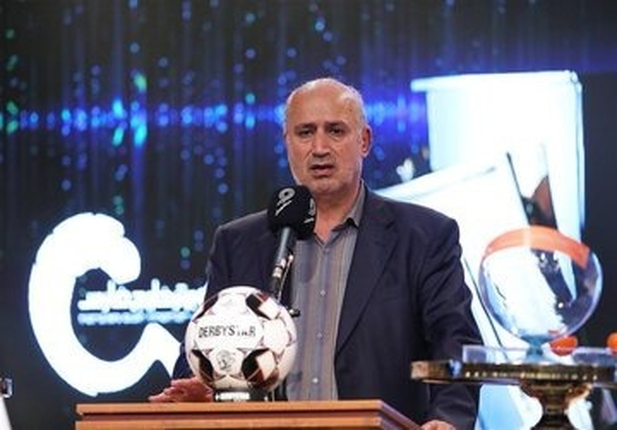 خبر مهم تاج در مورد نحوه ادامه مسابقات لیگ برتر خبر مهم تاج در مورد نحوه ادامه مسابقات لیگ برتر