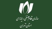 خسارت روزانه ۳ تا ۵ هزار میلیارد تومانی قطعی اینترنت/ یکپنجم نیروی شرکتهای دیجیتال در معرض تعدیل خسارت روزانه ۳ تا ۵ هزار میلیارد تومانی قطعی اینترنت/ یکپنجم نیروی شرکتهای دیجیتال در معرض تعدیل
