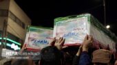 در سوگ جان‌های بی‌گناه جنگ؛ روایت چهلمین روز عروج یک خانواده ایرانی