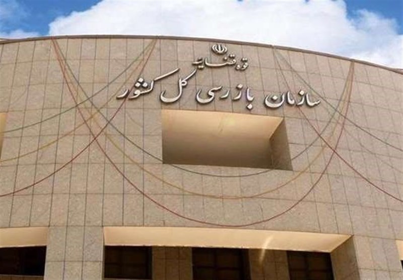 سازمان بازرسی: ایرلاینها باید پول بلیتهای لغوشده را فوراً برگردانند سازمان بازرسی: ایرلاینها باید پول بلیتهای لغوشده را فوراً برگردانند