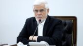 عارف: امنیت تنگه هرمز بهایی دارد