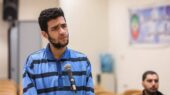 عامل مسلح موساد در اغتشاشات دیماه، اعدام شد عامل مسلح موساد در اغتشاشات دیماه، اعدام شد