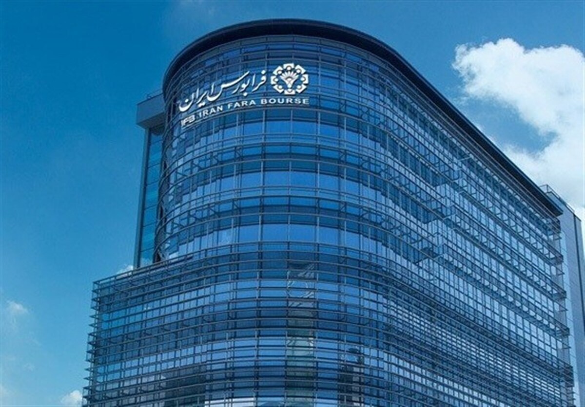 عملکرد بازار فرابورس ایران در سال 1404 / تامین مالی در بورس رکورد زد عملکرد بازار فرابورس ایران در سال 1404 / تامین مالی در بورس رکورد زد