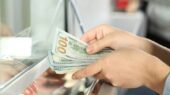نرخ‌های جدید ارز مرکز مبادله ایران اعلام شد