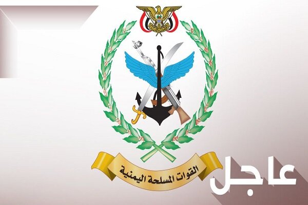 هشدار شدید صنعا به تل آویو؛ انگشتان ما روی ماشه است هشدار شدید صنعا به تل آویو؛ انگشتان ما روی ماشه است